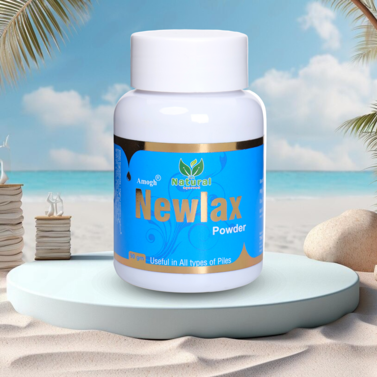 A bottle of 7 powder stands on a round platform against a tropical beach backdrop featuring palm trees, golden sand, and a blue sky. The label indicates it effectively treats all types of piles, including bleeding.