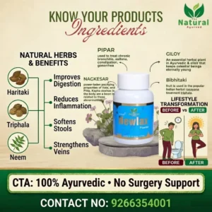 Buy Ayurvedic Piles Medicine Online