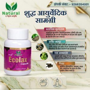 buy hemorrhoids medicine online