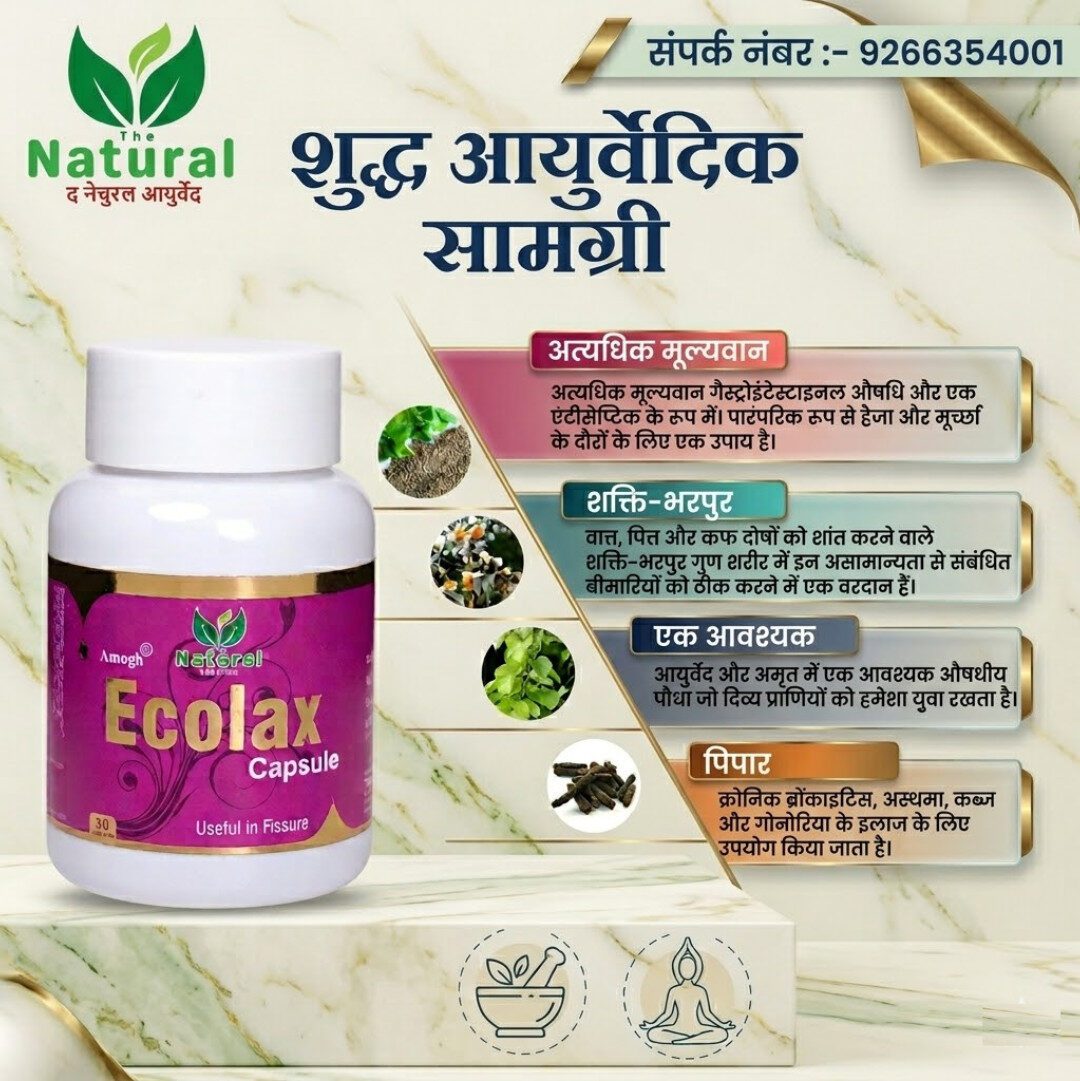buy hemorrhoids medicine online